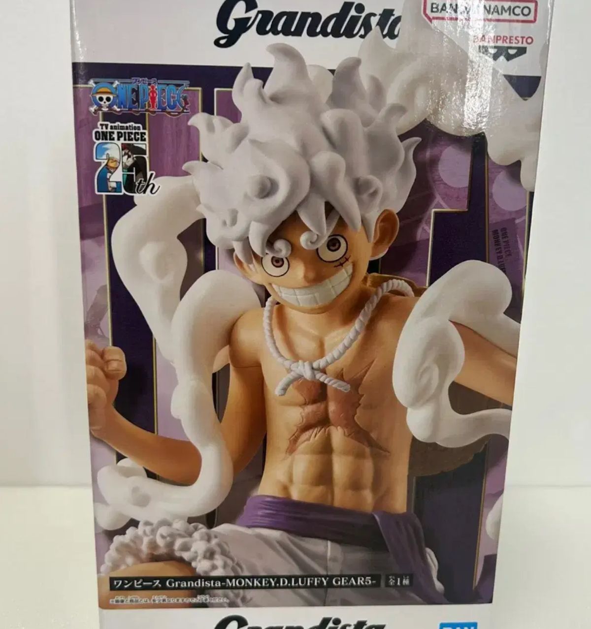 ワンピース Grandista -MONKEY.D.LUFFY GEAR5- モンキー・D・ルフィ