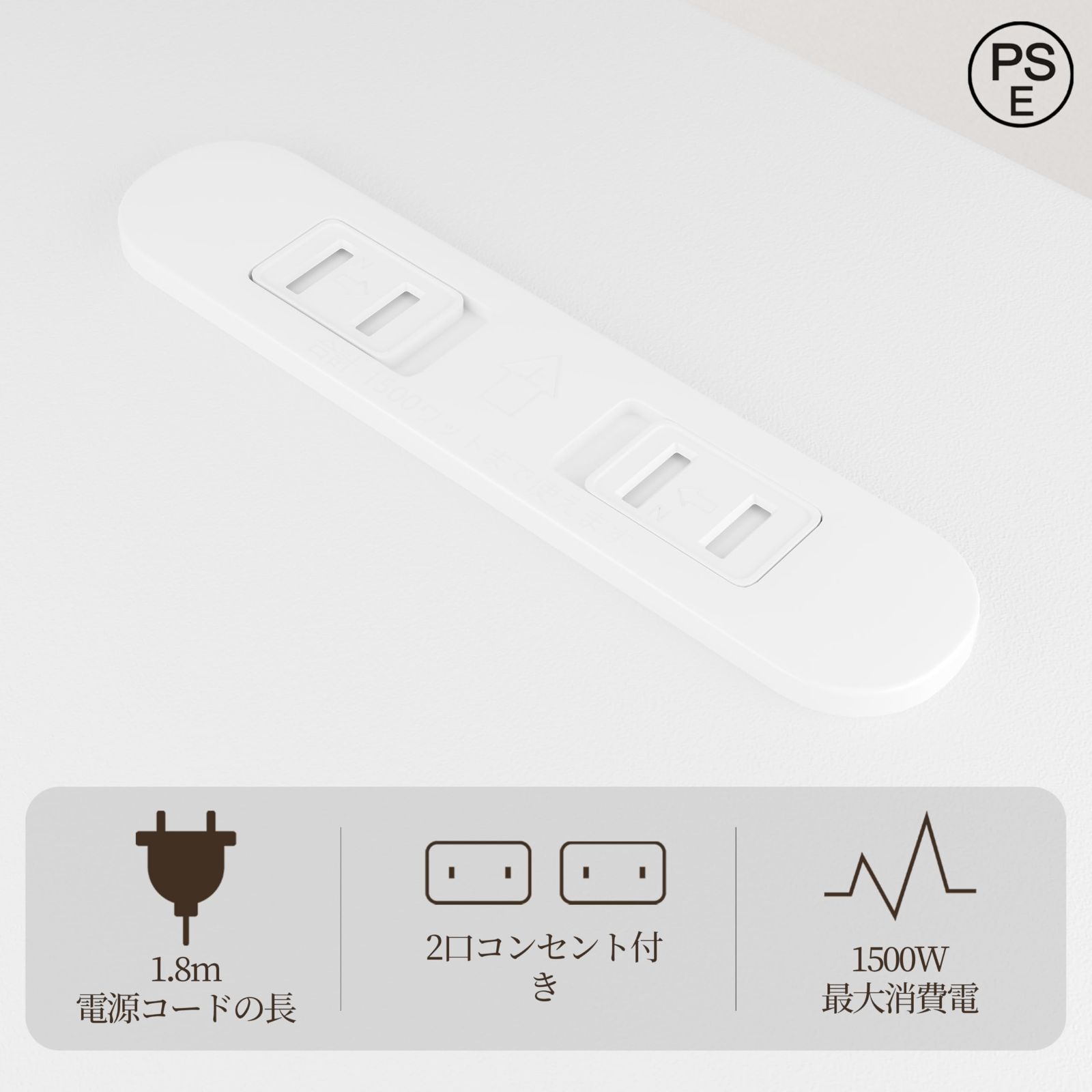 Sフック ストッパーキャスターとアジャスト2種類付き