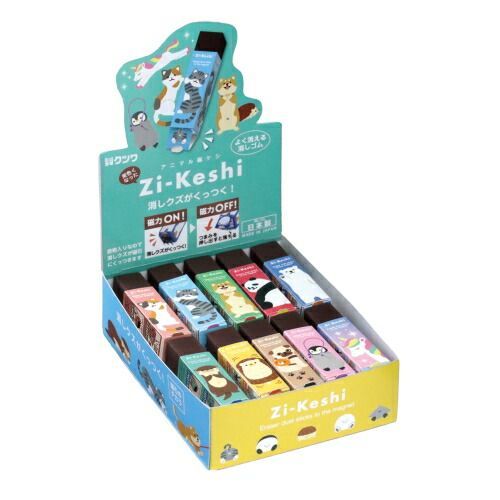 Steiff × FEILER ぬいぐるみとハンカチセット シュタイフコラボ