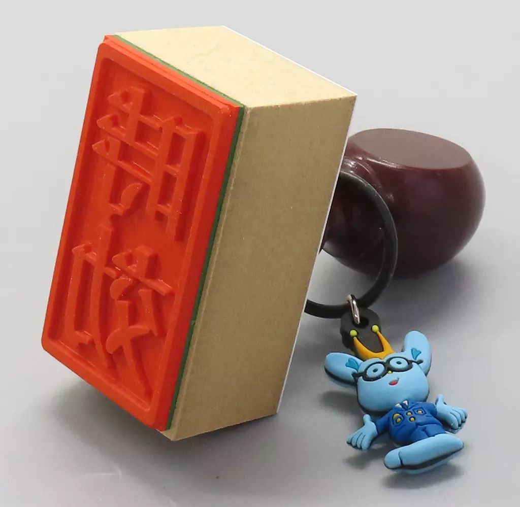 中古】帰ってきた時効警察 DVD-BOX 中古】雑貨 時効印 「帰ってきた時効