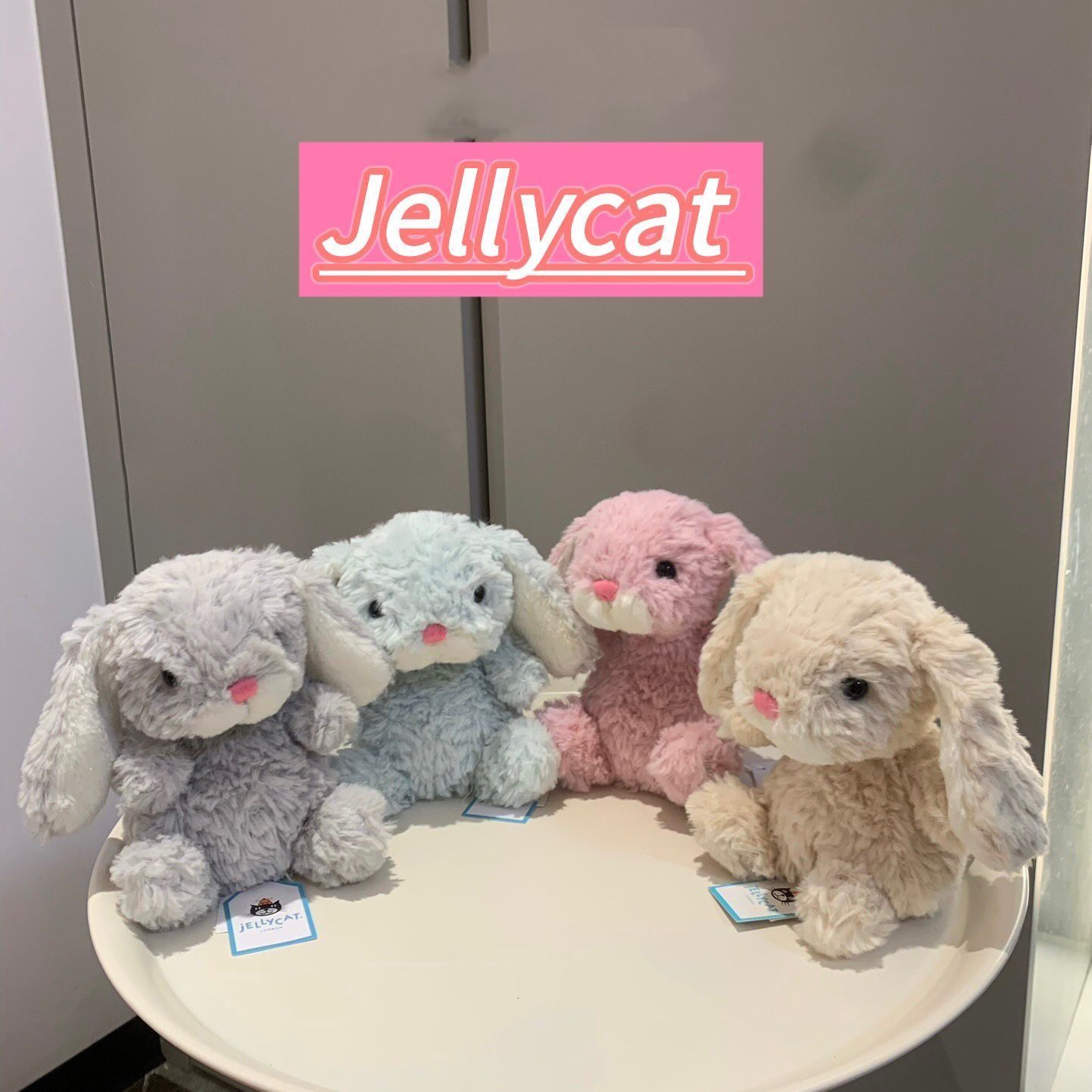 大人気新品』 4色選択 JELLY CAT ジェリーキャット うさぎ
