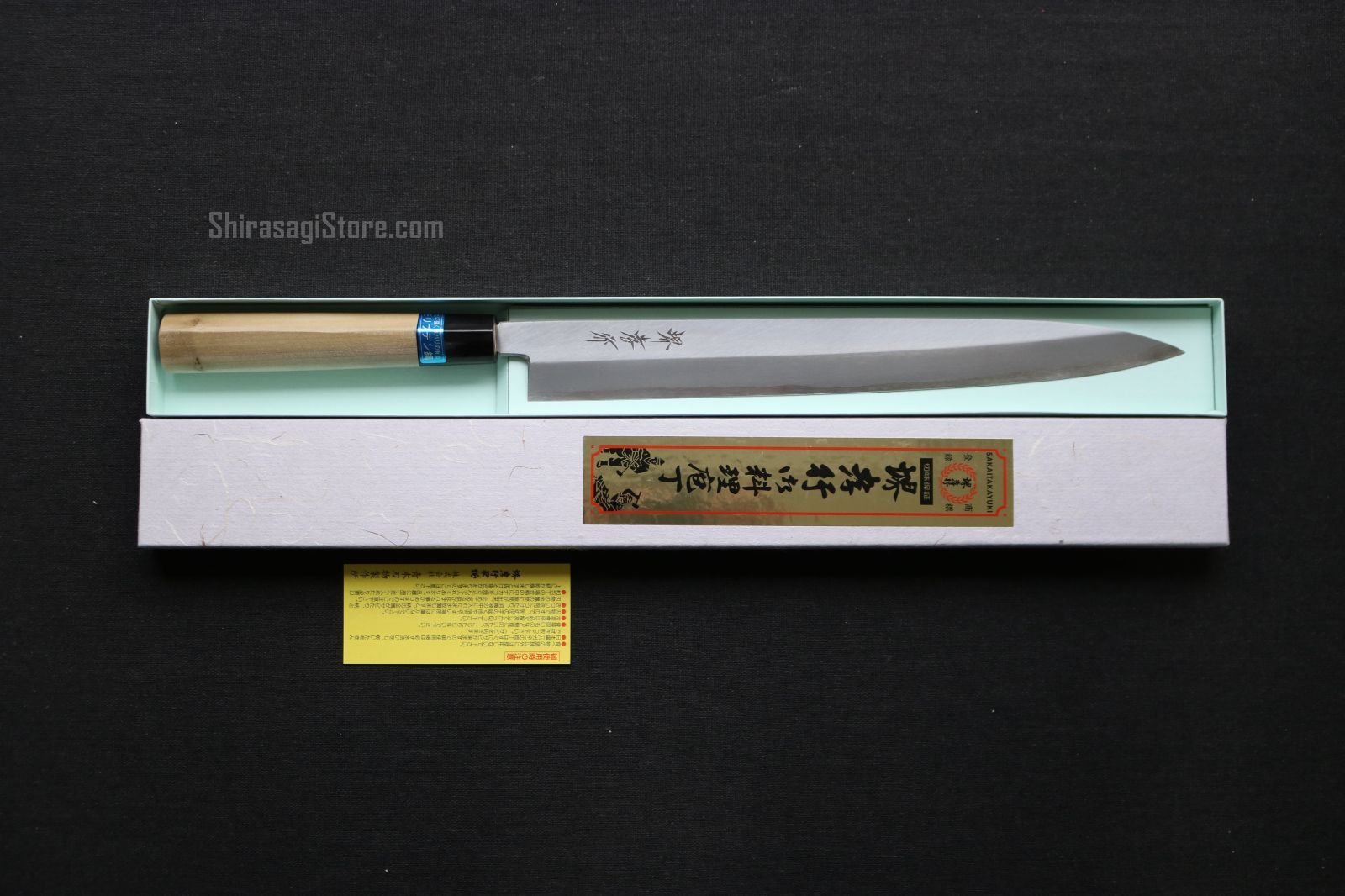 銀三 片刃和牛刀 180㎜ 6寸 出刃包丁 片刃 120mm 銀三ステンレス 銀三