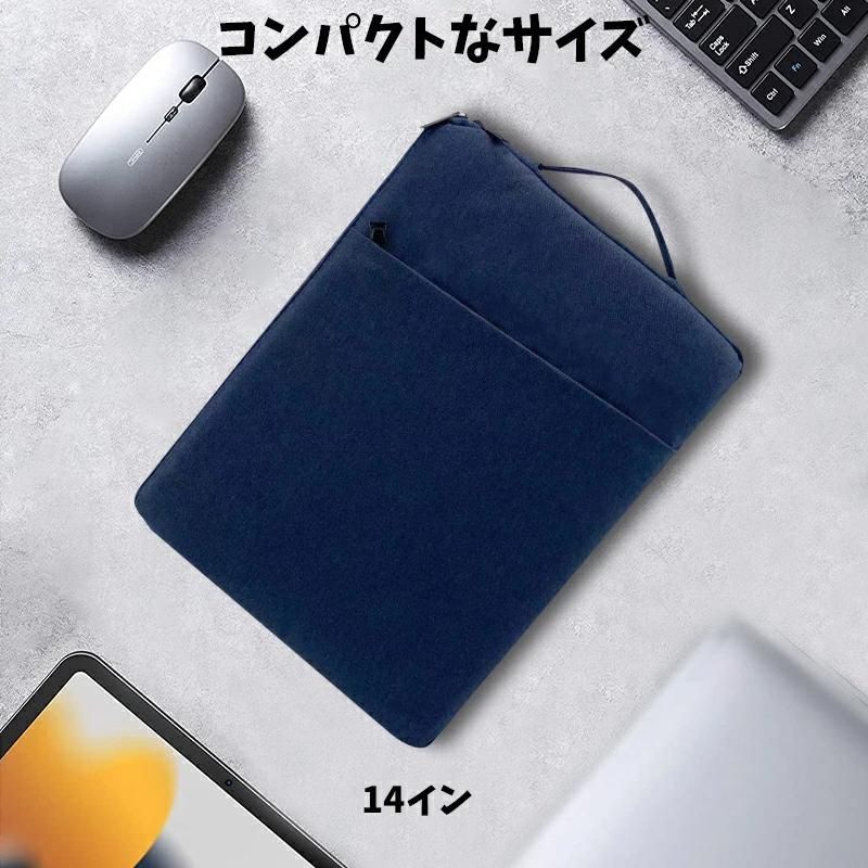 新品未使用　bag all パソコンケース パソコンケース PCバッグ ノートパソコン タブレット 送料無料・再再販