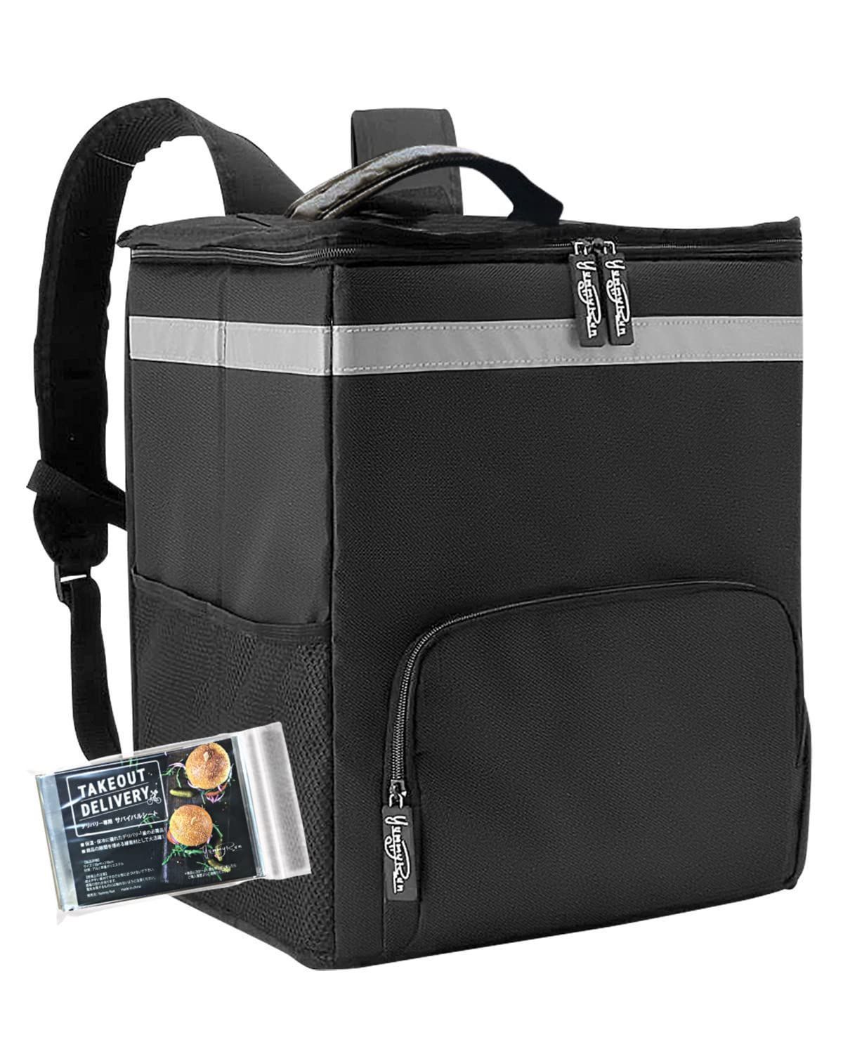 【在庫セール】保冷 防水 サバイバルシート付き 保温 配達用 配達 デリバリーバ