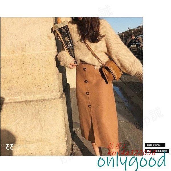 セットアップ レディース