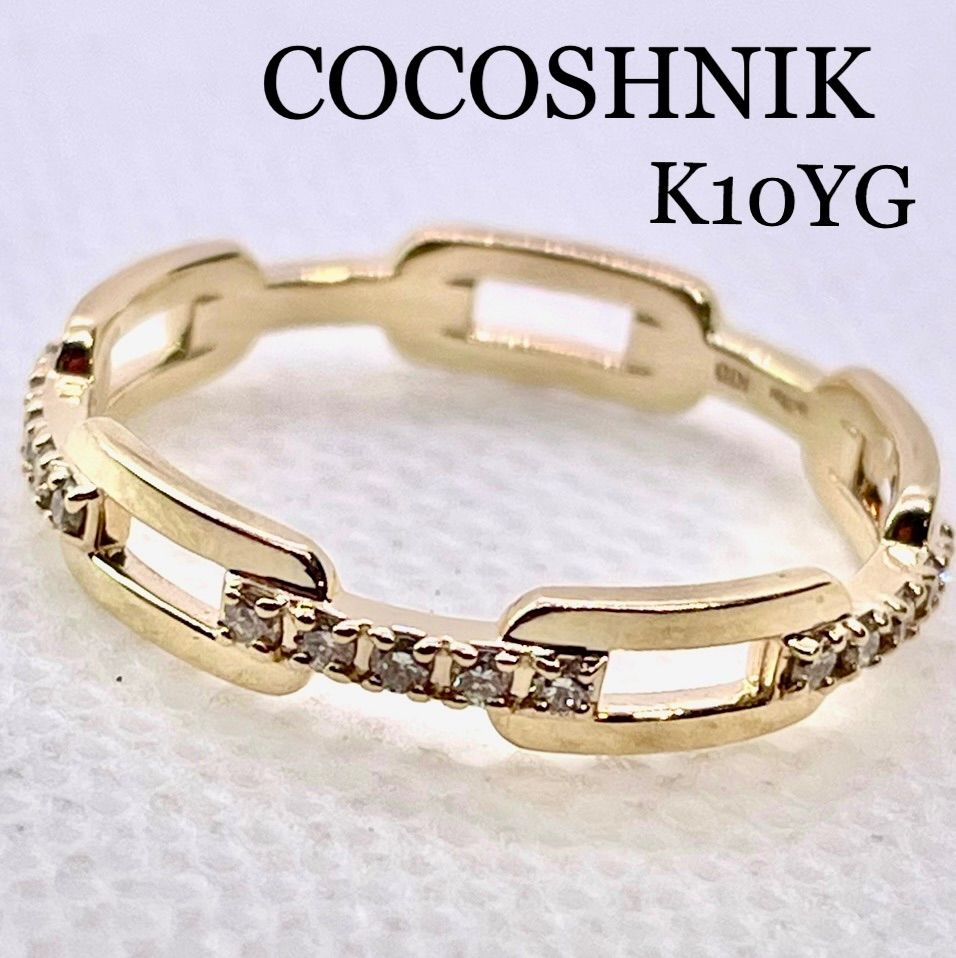 COCOSHNIK 懐かしき ココシュニック K10YG カットリング 12号