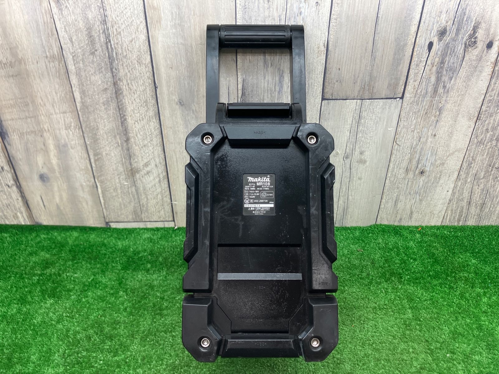 makita コードレスラジオ