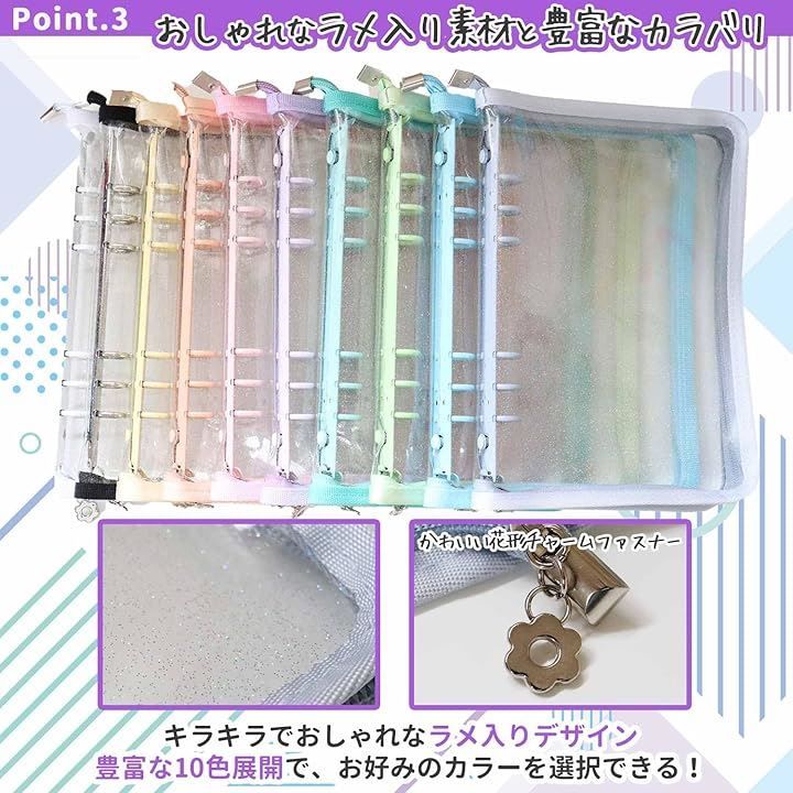 Happy mono アクスタケース 収納 ファイル アクリルスタンド