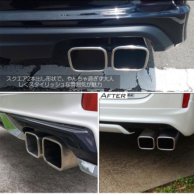 トクトヨ