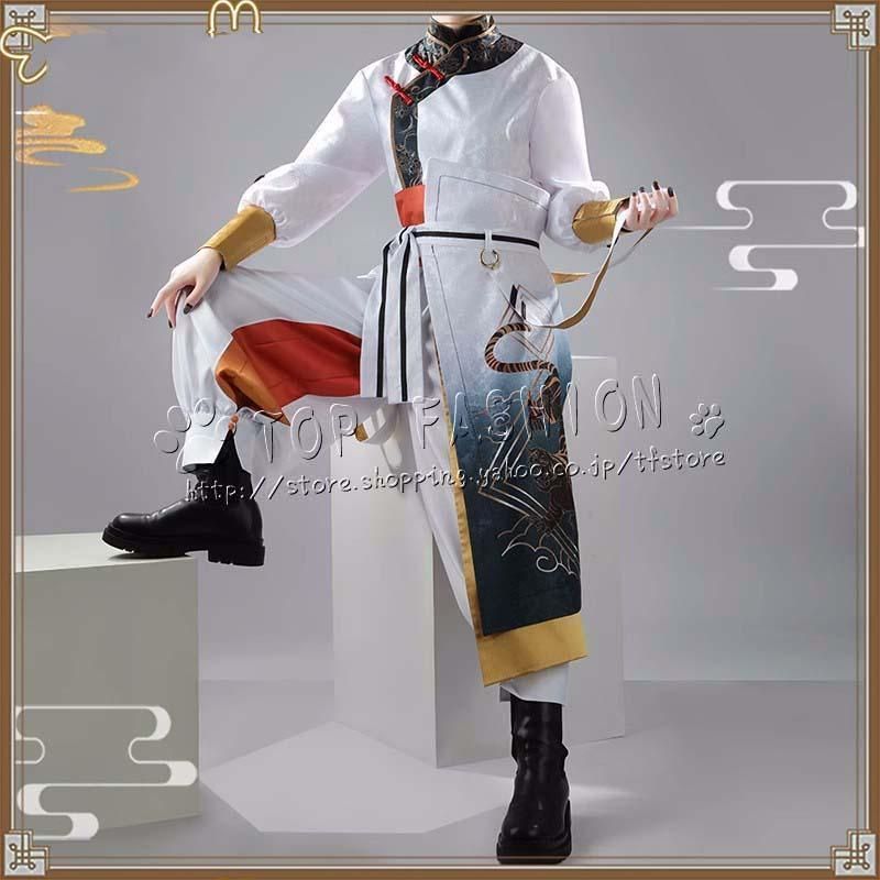 加賀見ハヤト コスプレ 衣装 ウィッグ にじさんじ 社長 ろふまお にじ