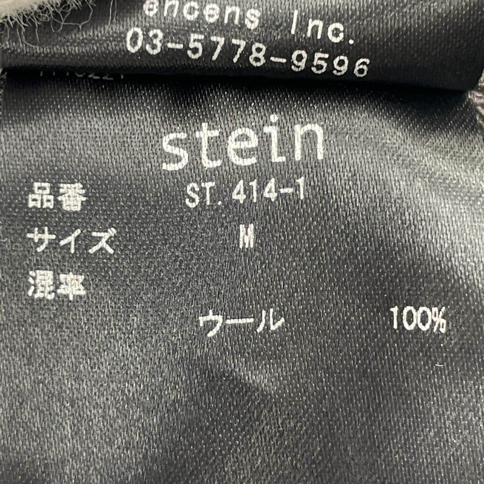 stein BELTED WIDE STRAIGHT TROUSERS M