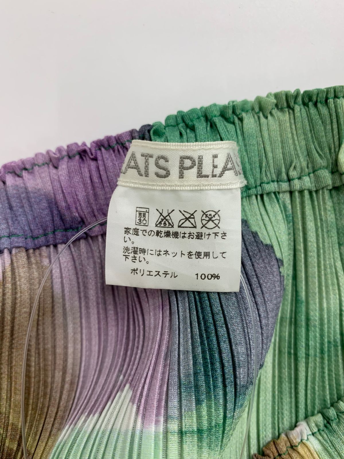美品✨プリーツプリーズ イッセイミヤケ スカート モザイク模様 マルチカラー イッセイミヤケ PLEATS PLEATS マルチカラー プリーツスカート
