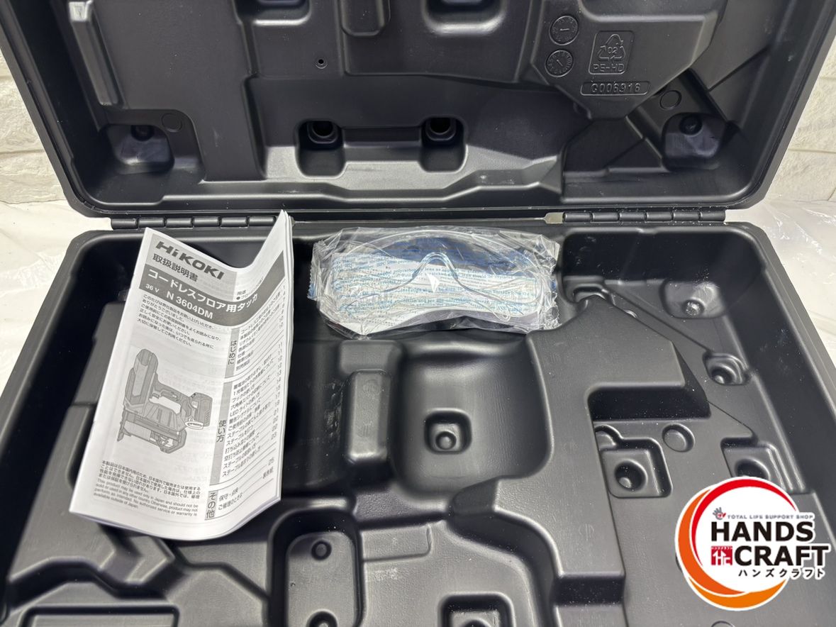▽ ハイコーキ N3604DM 38mmコードレス タッカ 36V 本体 ケース