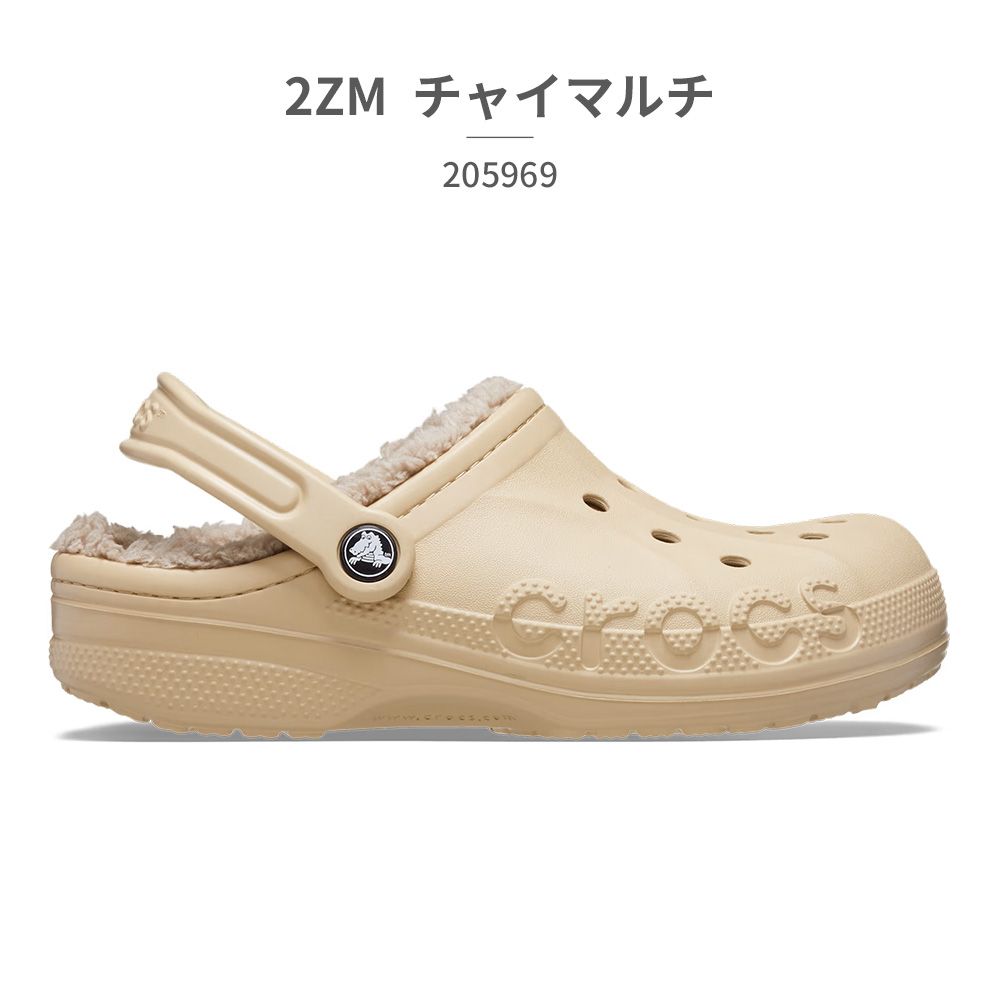 メル61666さま専用出品 クロックス crocs crocs サンダル メンズ レディース バヤ ラインド