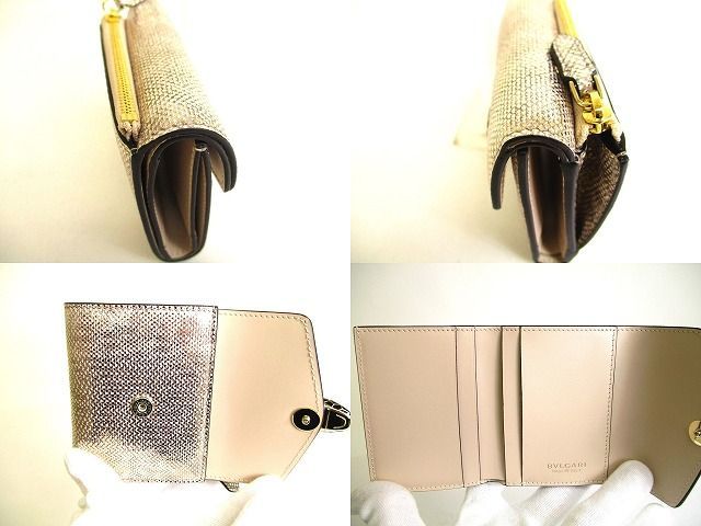 ブルガリ BVLGARI セルペンティ フォーエバー カーフレザー 三