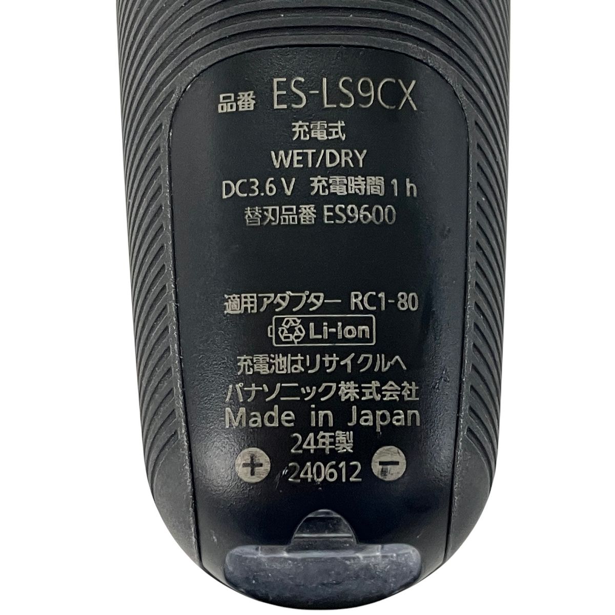 ES-LS9CX-K ラムダッシュ