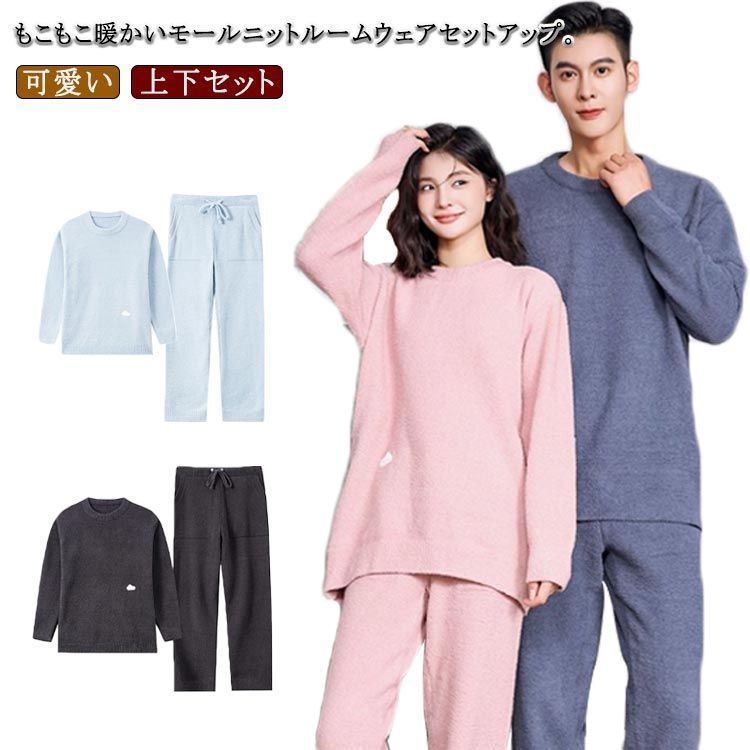 秋 部屋着 セットアップ 春 ルームウェア 絹100% 25匁 シルク100 