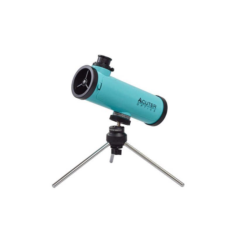 昔なつかしい 望遠鏡 「NEWアポロ 」 - MIZAR 工場日記 ミザール