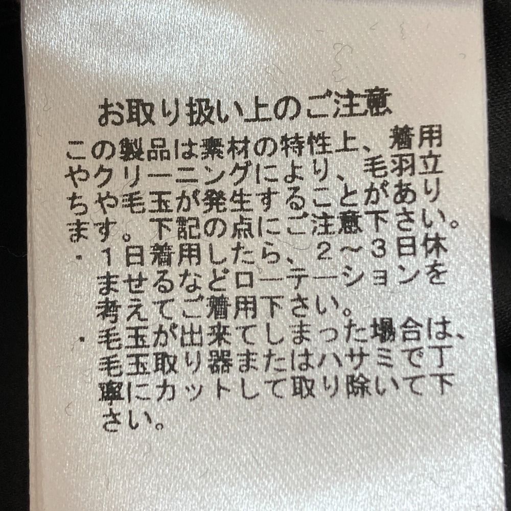 24AW anuans アニュアンス フロントポケット ツイードスカート Mサイズ グレー レディース 古着 GULLKHAN_COM