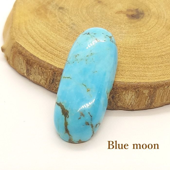 TR-25(C) ターコイズルース【Blue moon(ブルームーン)】【メール便OK】22ct/アクセサリー/材料/天然石