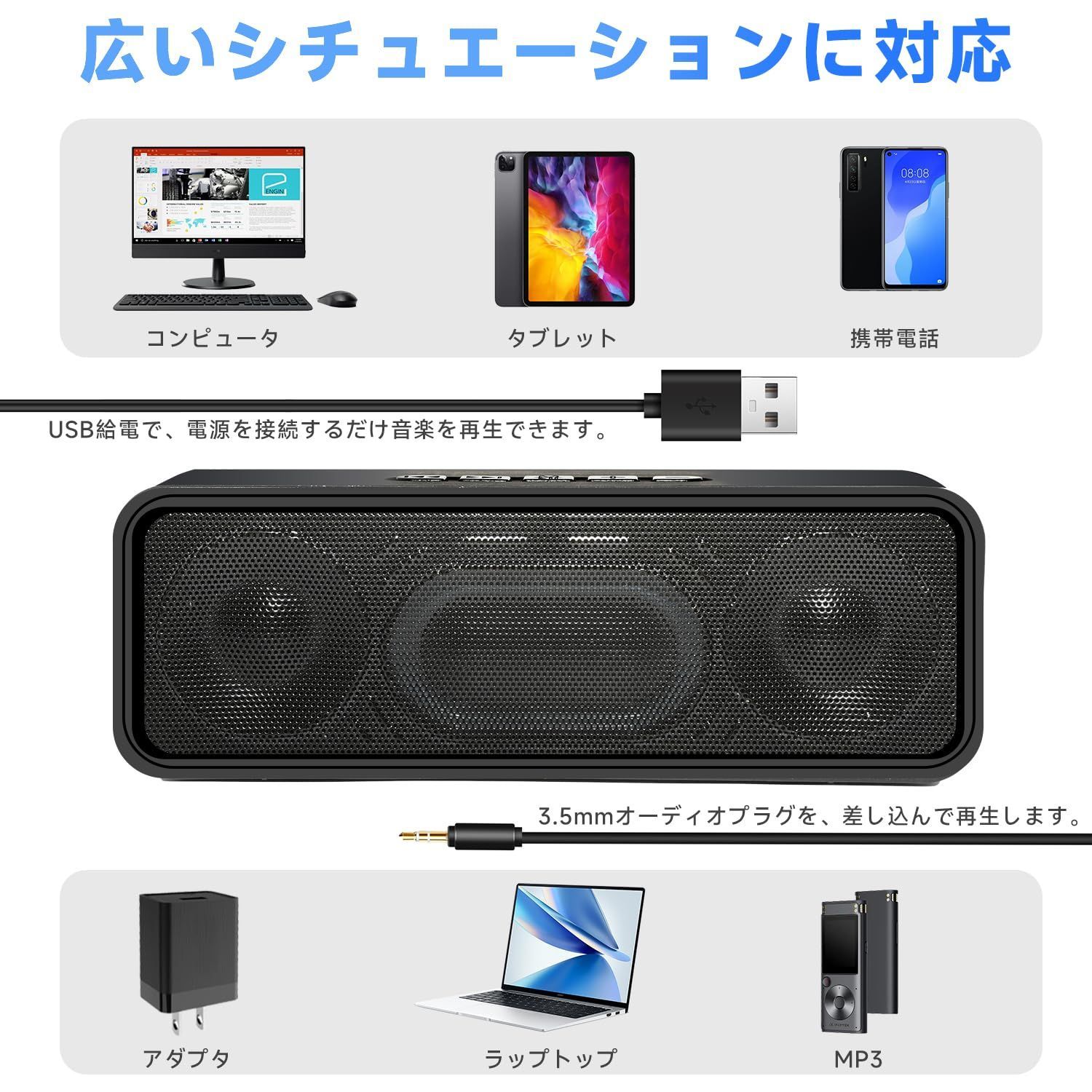 在庫処分】重低音 LED七色ランプ 大音量 12W Bluetooth ワイヤレス