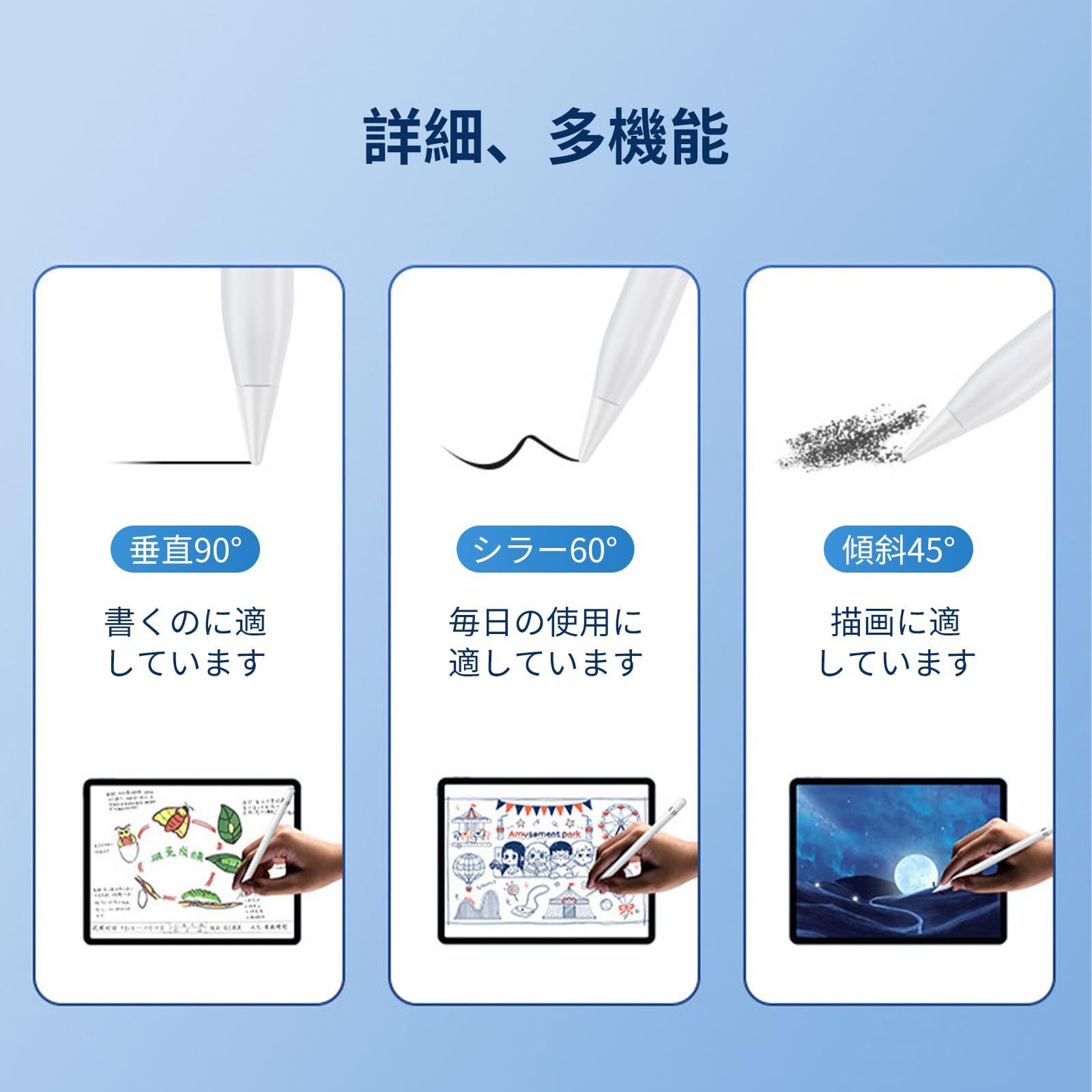 新品・即日発送】aninako アップルペンシル 交換用ペン先 8個入り 