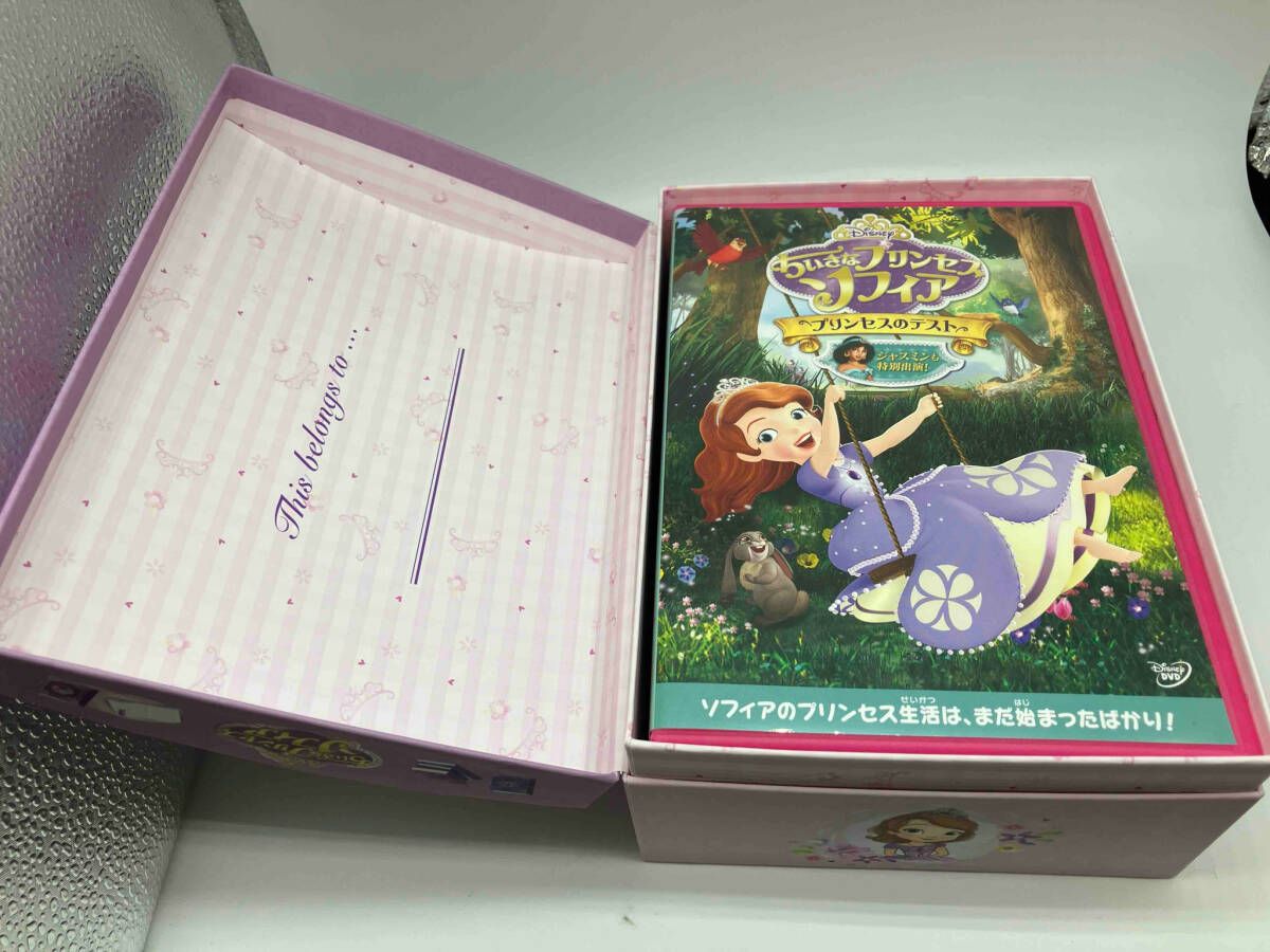 Amazon.co.jp: ちいさなプリンセス ソフィア プリンセス