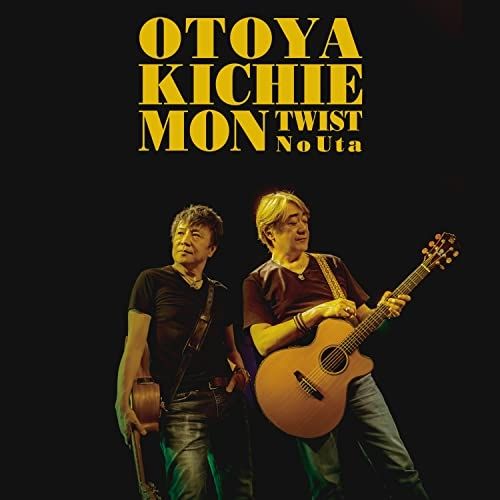 ジョンウェイン軍隊記念モデルガン・フランクリンミント・マルシン