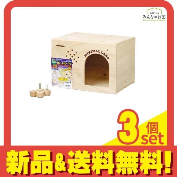 オーダーページ）ハンドメイド インコさんのぐるぐるロープパーチ