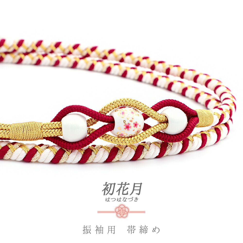 2025年最新】Yahoo!オークション -硯(アンティーク、コレクション)の