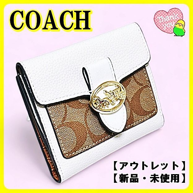 コーチ COACH 二つ折り スモール ウォレット 7250 カーキ チョーク-