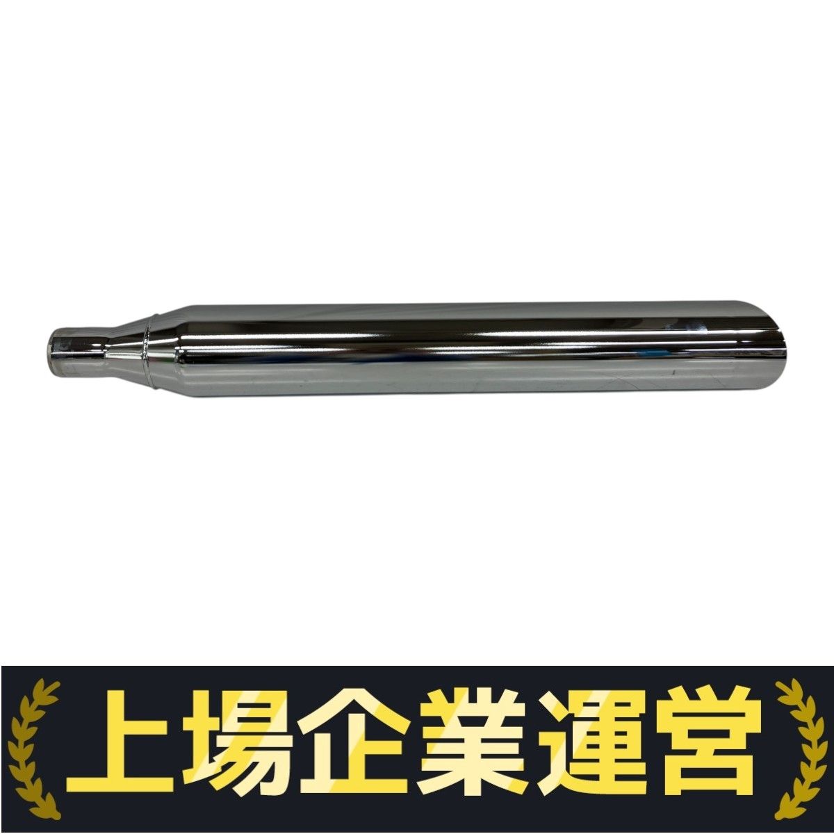 HARLEY-DAVIDSON 64900453 純正マフラー ヒートシールド付き