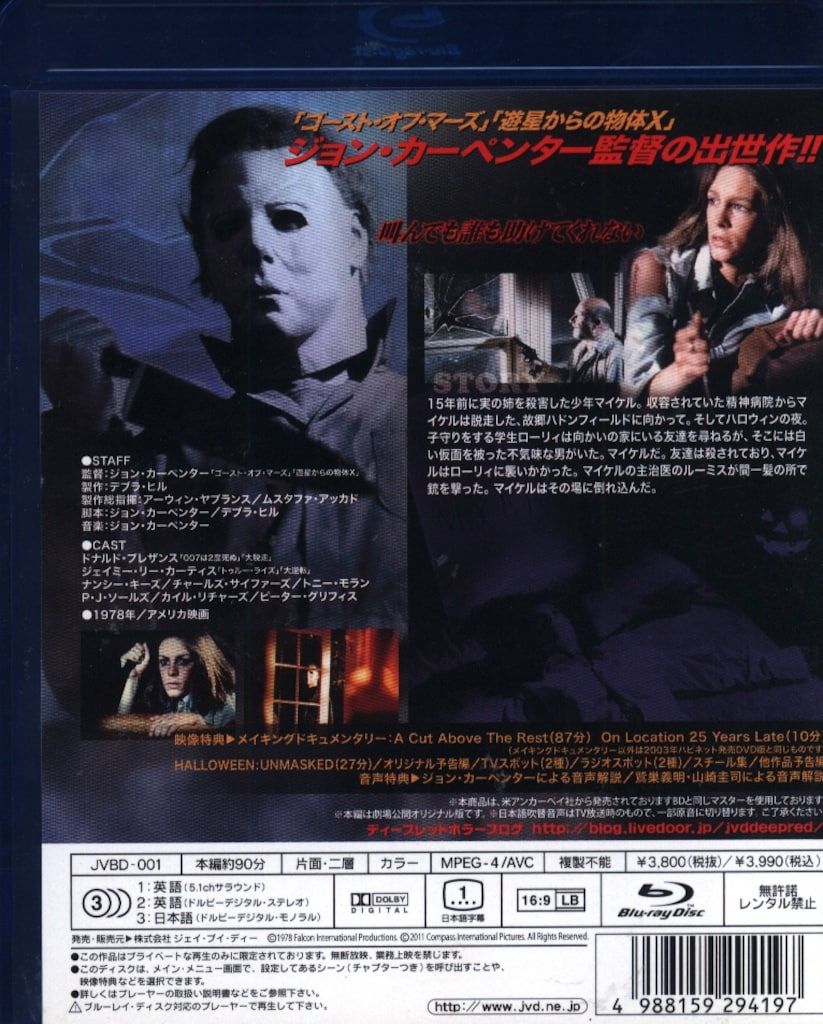 仮面ライダーファイズ 琢磨逸郎役 山崎潤 直筆サイン トレカ 2025年