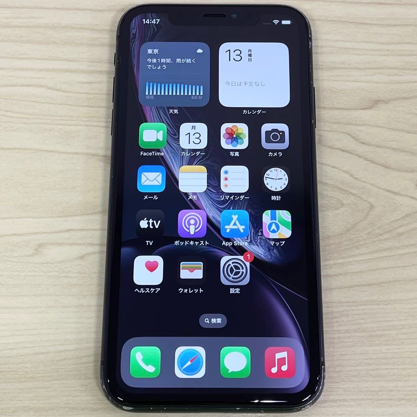 iPhoneXR 64GB 本体 ブラック SIMフリー 20982