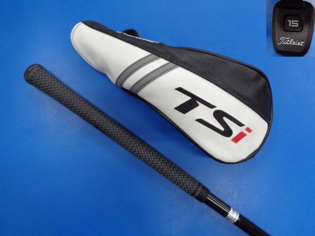 GK豊田▽264 【良品♪】タイトリスト☆TSi2☆TSP322 55(JP)☆TourS☆15