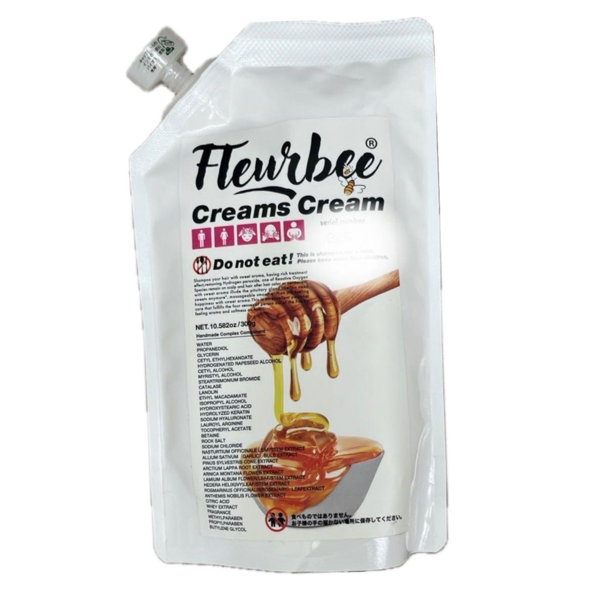 レドキシングクリームズクリーム フルールビー 1kg オーディ