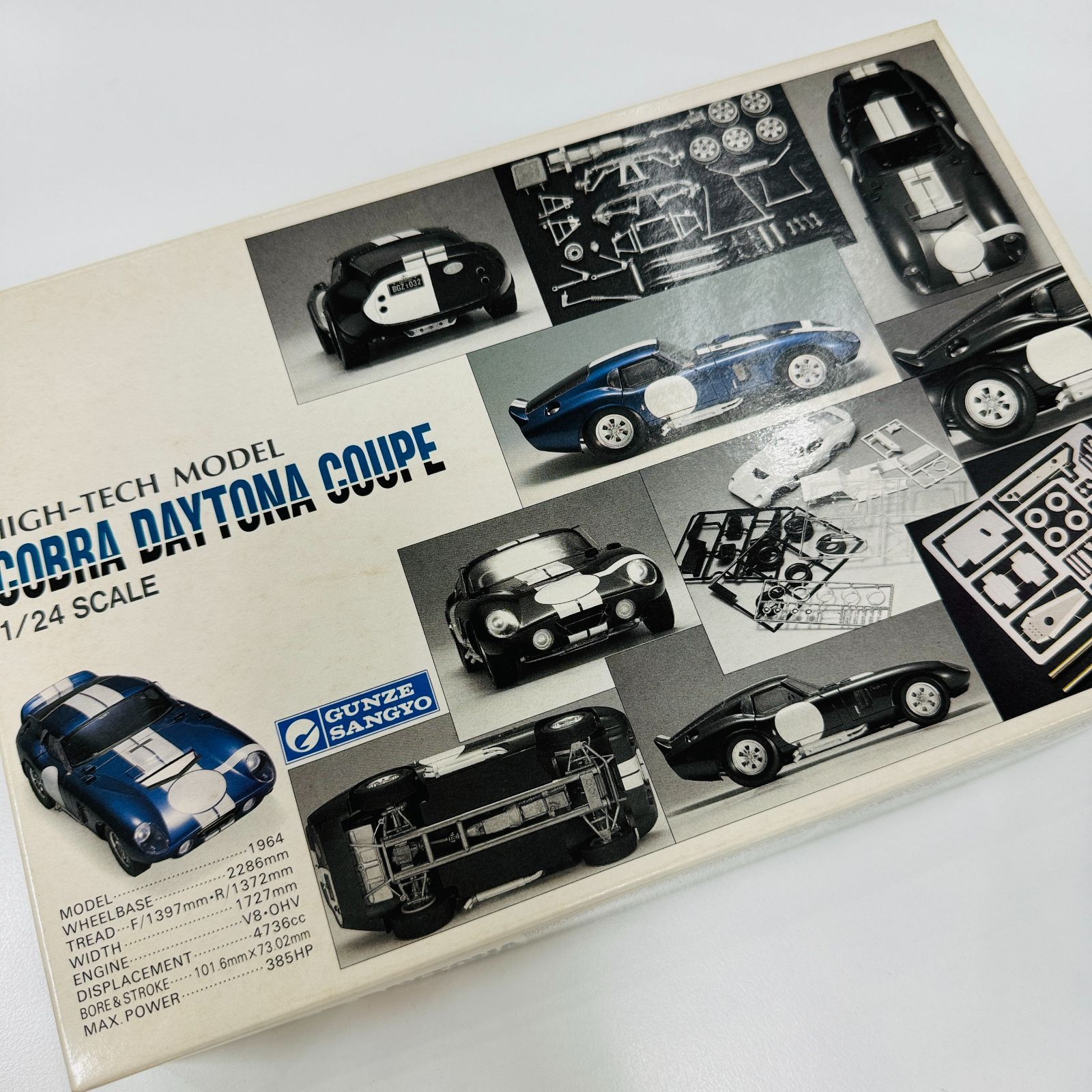A【ヴィンテージ・未開封】初版 GUNZE HIGH TECH MODEL COBRA DAYTONA 
