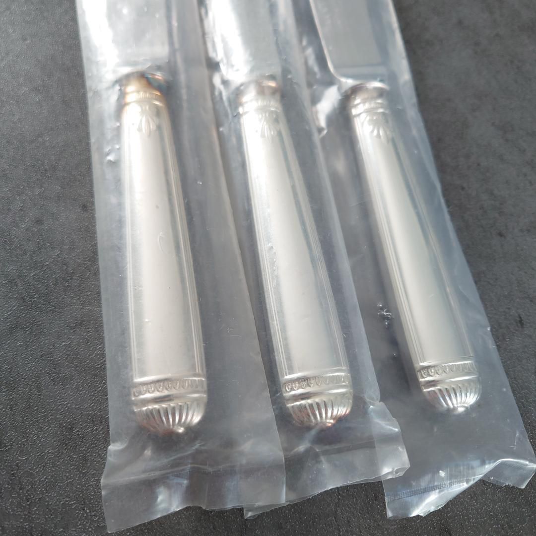 クリストフル マルメゾン