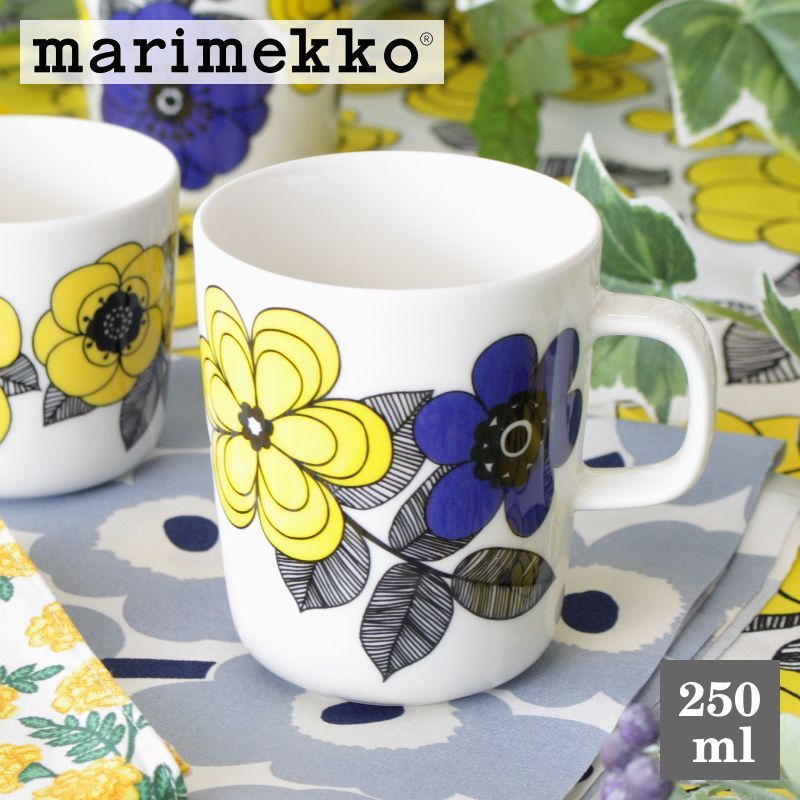 marimekko(マリメッコ)] マグカップ Kestit（ケスティト） No