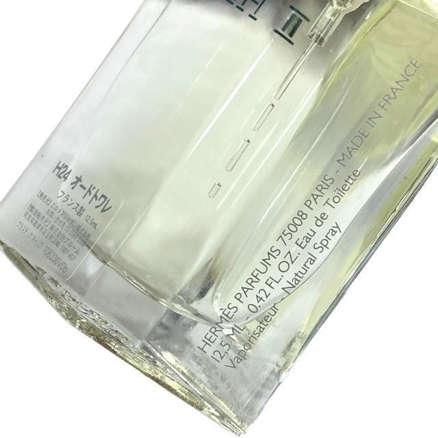 未使用】HERMES エルメス H24 オードトワレ 2本 ギフトセット