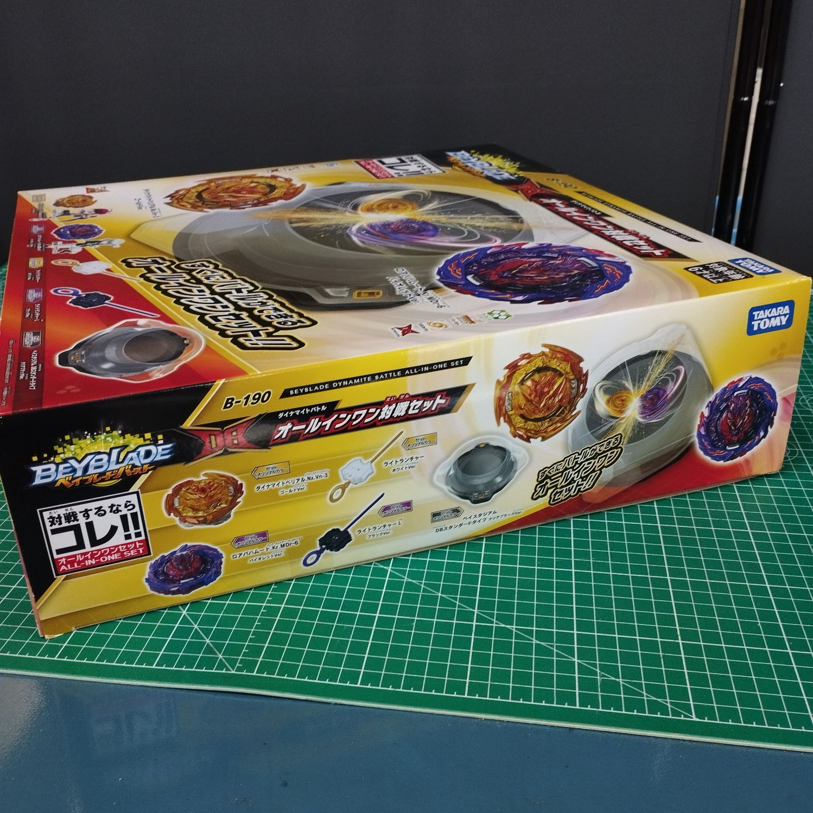 タカラトミー ベイブレードバースト B-190 ベイブレード DB