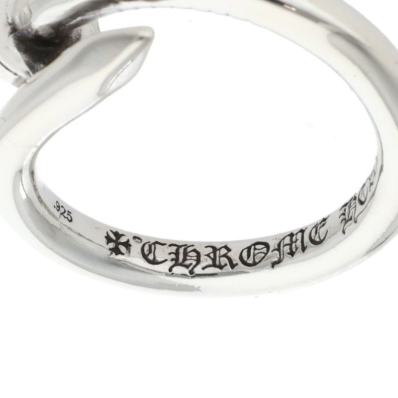 シルバーリング