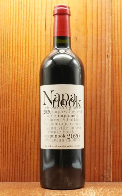 ナパヌック(ドミナス) 2020 年 蔵出し品 ドミナス エステート (正規代理店輸入品) クリスチャン ムエックス ナパ ヴァレー【クール便にて配送】