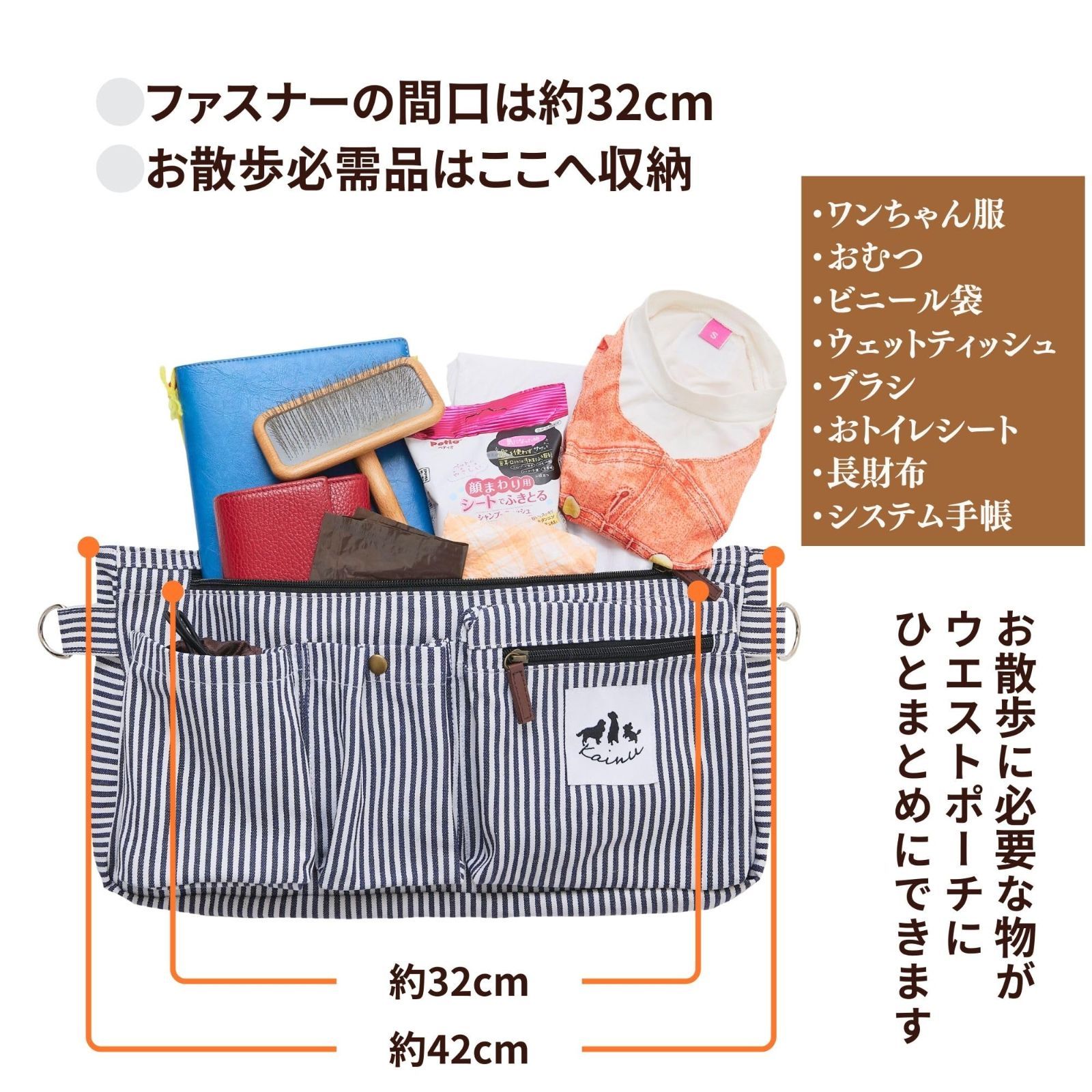 お出かけ