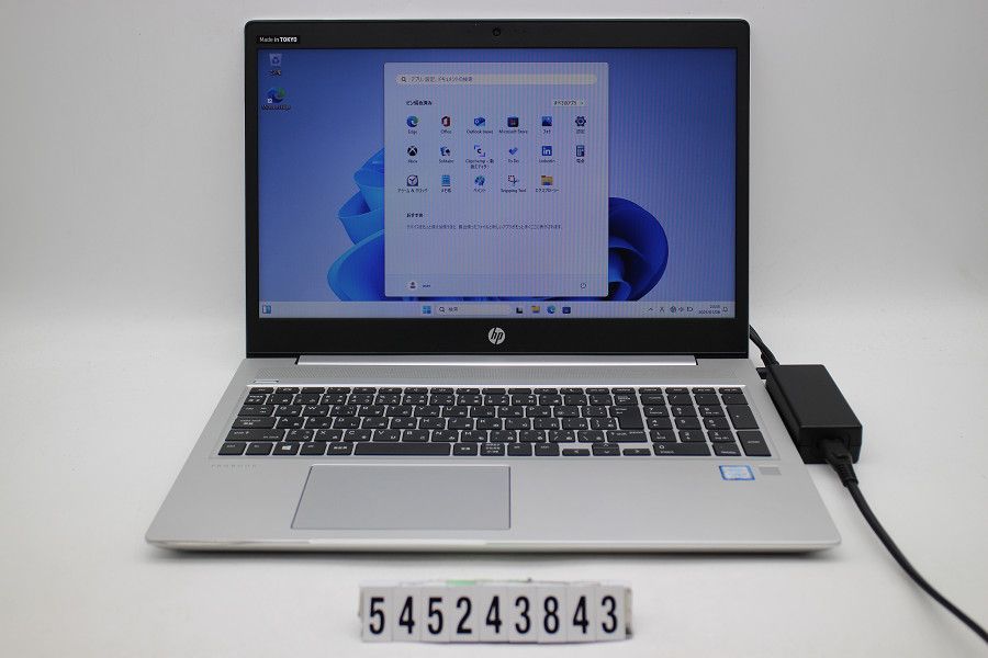 hp ProBook 450 G6 Core i5 8265U 1.6GHz/8GB/256GB(SSD)/15.6W/FWXGA(1366x768)/Win11 【545243843】