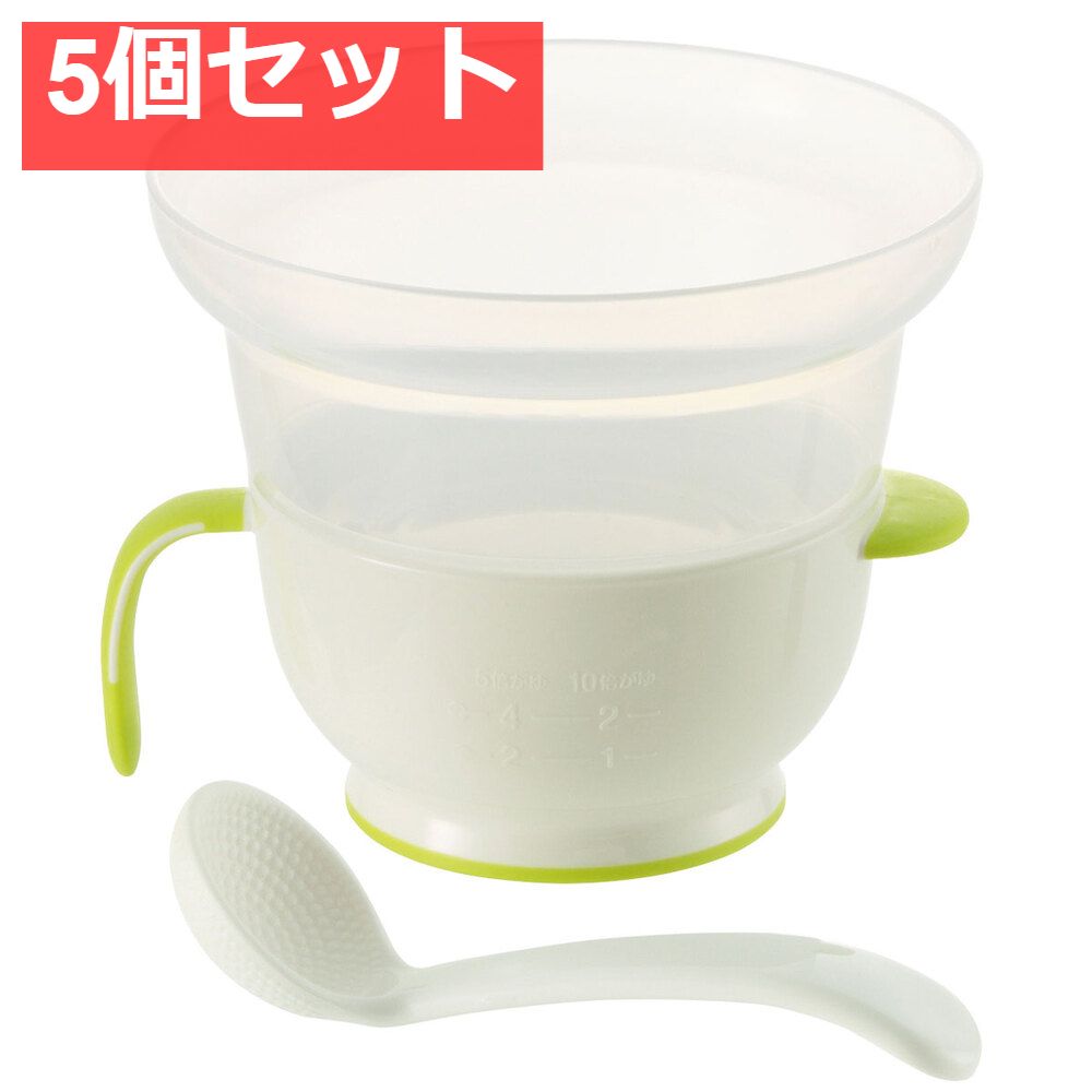 5個セット リッチェル 電子レンジ用おかゆクッカーR
