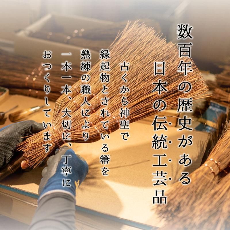 短柄 おしゃれ