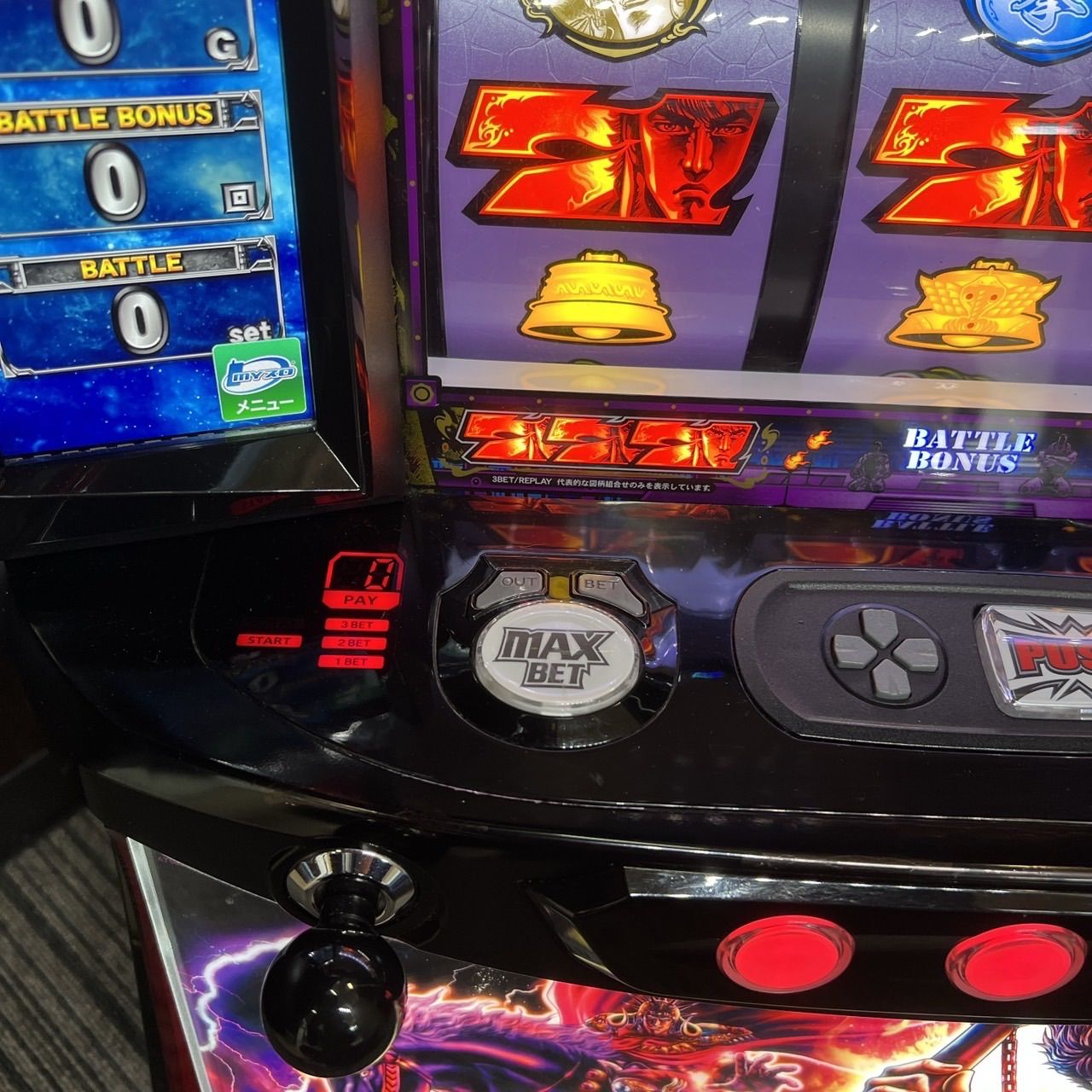 スマスロ「北斗の拳 」ケンシロウパネル 送料無料 パチスロ実機 - メルカリ