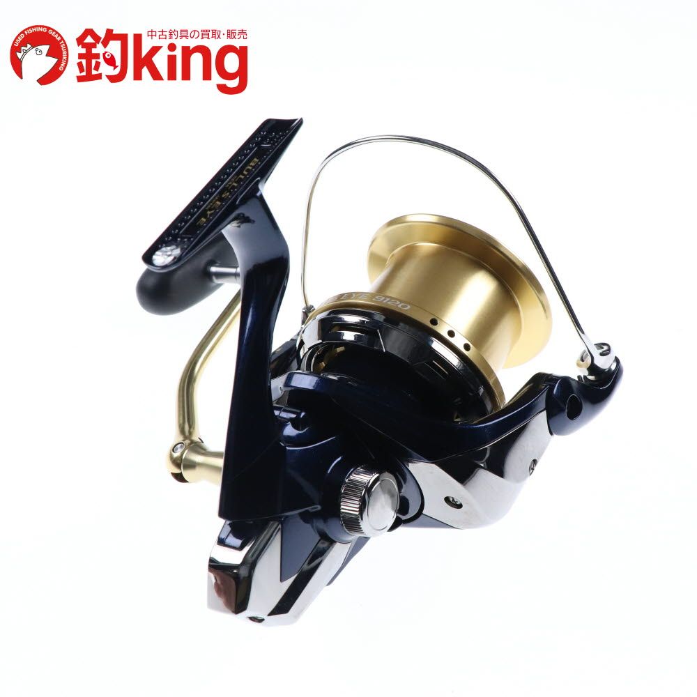 SHIMANO - 【中古/美品】 シマノ 14 ブルズアイ 9120   /Q293M シマノ 14 ブルズアイ 9120 /Q293M 美品 カゴ 磯 遠投 リール