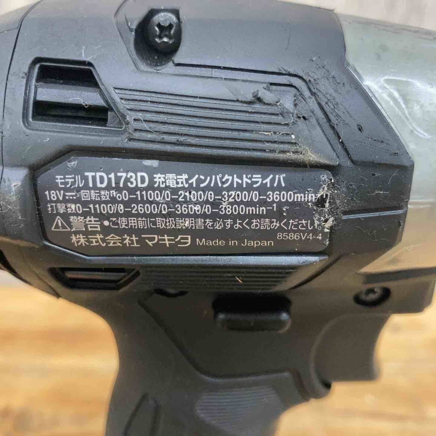 コードレスインパクトドライバー